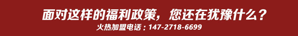 實木地板_強化復(fù)合地板_實木復(fù)合地板-國澤地板官網(wǎng)廠家直銷